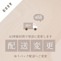 Item thumbnail for item 736e1c37-acb8-4319-8ce3-ffffaae50a14