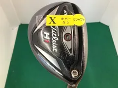 2026年最新】816h1 25の人気アイテム - メルカリ