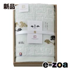 Item thumbnail for item 055cbe70-ec97-4f61-989f-c1469bdb6e2f