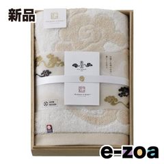 Item thumbnail for item f89e11b2-1502-4895-8882-e8b865a92aaf