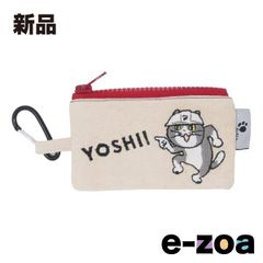 Item thumbnail for item 87fb7838-bff9-42e3-8b68-dcffb44954c7