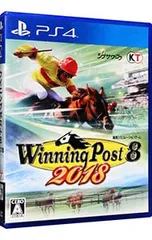 PS4／Winning Post 8 2018
