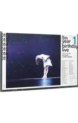 Blu-ray／5th YEAR BIRTHDAY LIVE 2017.2.20-22 SAITAMA SUPER ARENA Day1