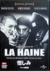 憎しみ LA HAINE スペシャル・エディション DVD 2枚組 - メルカリ