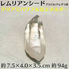 Item thumbnail for item 8b5fea01-86f6-42b8-8dd1-696a4f246351