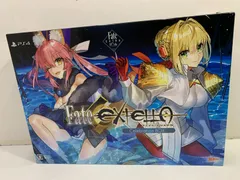 2026年最新】Fate/EXTELLA Celebration BOXの人気アイテム - メルカリ