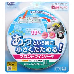 Item thumbnail for item 8738472d-b5e0-463d-b876-31a61cbc7a47