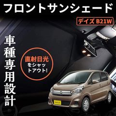 Item thumbnail for item f5ee1038-91c0-4b66-bc31-32782137303d