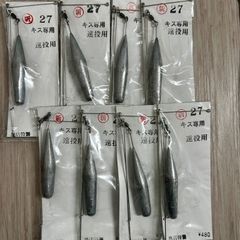 Item thumbnail for item 8756856f-5d71-49bb-8d0c-1798ca798dc6