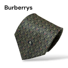 極美品 Burberrys バーバリー ネクタイ ホースロゴ　騎士ロゴ　刺繍　90s　アラベスク柄 総柄　　ナイト　シルク PO メンズ　ビジネス  フォーマル  結婚式  ヴィンテージ    オールドバーバリー　高級感　クラシック