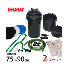 EHEIM クラシック 2217-NEW ゼンスイ ZD-100α - メルカリ