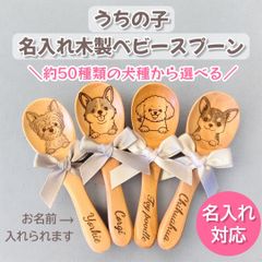 Item thumbnail for item 58202731-82f6-4f02-aa2d-d63c078d5308