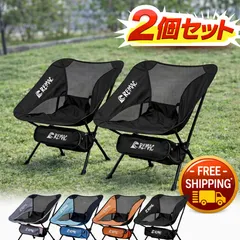 2026年最新】ハンモックチェアの人気アイテム - メルカリ