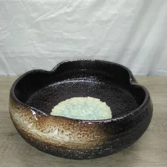 インテリア 信楽焼 華道具 水盤 花器 花瓶 花入れ 長期間保管品 箱入り R672