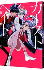 Item thumbnail for item 5b468b5f-bd37-405f-84b6-b65287182e88