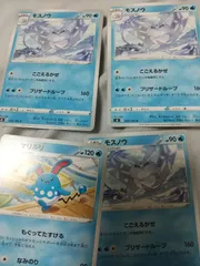 ポケモンカード モスノウ まとめ処分 s-149