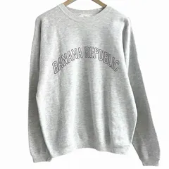 2026年最新】有原みゆ紀 スウェットの人気アイテム - メルカリ