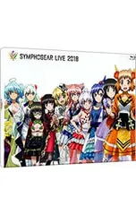 シンフォギアライブ 2013・2016・2018 限定版 Blu-ray セット - メルカリ