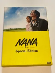 NANA-ナナ-Special Edition DVD