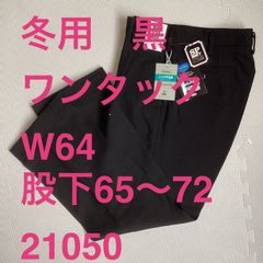 Item thumbnail for item 121a2758-91dd-463e-979f-4e8555fea01b