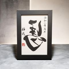 Item thumbnail for item 2429e4e5-833a-4e3b-9735-21e4042606ff