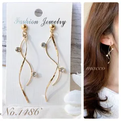 金具変更無料♡ハンドメイドピアス　No.1486