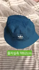 アディダス テニスバケットハット Free