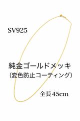 ☆週末特価 janji MINI GLORIA ネックレス ゴールド×レッド - メルカリ