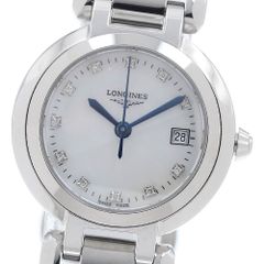 美品・稼働】ロンジン Longines ハイドロ ダイヤ L3.247.4 - メルカリ