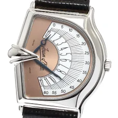 2026年最新】ジャンイブ セクトラの人気アイテム - メルカリ