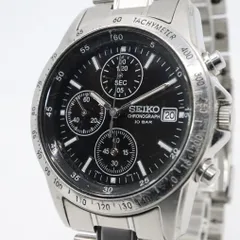 SEIKO セイコー スピリット クロノグラフ メンズ 腕時計 ステンレススチール ブラックダイヤル タキメーター クオーツ ビジネス カジュアル  G13