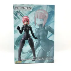 【中古】未開封） ダイバディプロダクション ポリニアン ＦＭＭクローバ ( ブラックフレッシュ )/ トリフォリー[24]