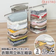 Item thumbnail for item 652bd49c-497e-4fea-ba11-0c0e26018819