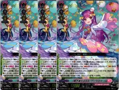 2026年最新】ウィリスタの人気アイテム - メルカリ