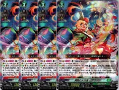 2026年最新】リアノーンの人気アイテム - メルカリ