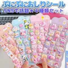 Item thumbnail for item 199d0c55-4c5f-42b7-861f-da6df6e05e6a