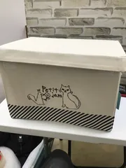 【S3-51】◇中古 Petit jam スクエアバスケット