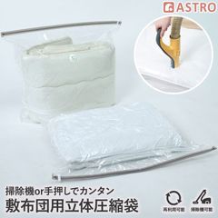 Item thumbnail for item 09075bcb-186f-41ab-90be-4d930308de0f