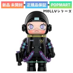 POP MART MEGA SPACE MOLLY 400% Erebus - メルカリ