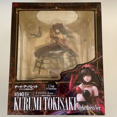 ジュノン様専用-国内正規品 エルザ・スカーレット 生足バニーVer