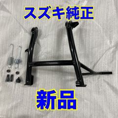 アダプター付 リア用・レーシングスタンド(タイプ2)ジョグ3YK Z・ZR 
