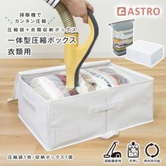 Item thumbnail for item 5e96f99e-b3c2-4026-8f57-10abe98ed608