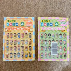 あつまれ どうぶつの森 デザインBOOK(カタログBOOK) 1 2巻 まとめ売り