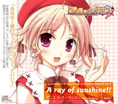 Item thumbnail for item 966d9baf-e445-41f8-81d4-e56428272bc5