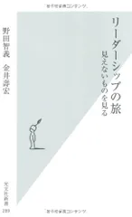 【フルセット】島野啓志のなまえのない整体 2026年最新】島野啓志の人気アイテム - メルカリ