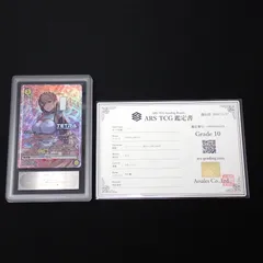 ユニアリ　バイパー　nik-1-015 ars10　ユニオンアリーナ ARS10 バイパー NIK-1-015 Rare☆ 勝利の女神 NIKKE ユニオンアリーナ