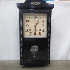 Item thumbnail for item b8e9c2ab-bb0c-4ced-9226-eb0dec5a72b5