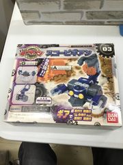 Item thumbnail for item 8c2a2c5c-e83e-4bbd-bb28-15849f83ca2e