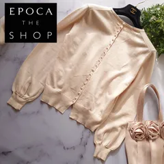 近年 エポカザショップ バックパール ニット セーター 長袖 ベージュ 38 M