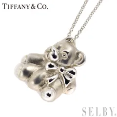 ティファニー SV ペンダントネックレス テディベア